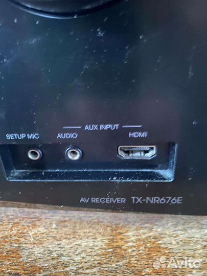 Av ресивер Onkyo TX-NR676E