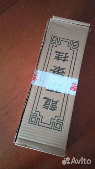 Вешалка для кистей «Дракон»