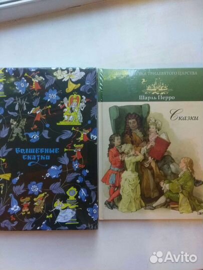 Новые детские книги