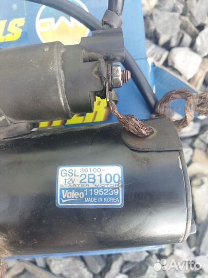 Стартер на hyundai solaris 1. 8 зубьев