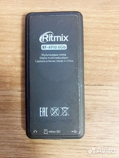 Mp3 плеер ritmix