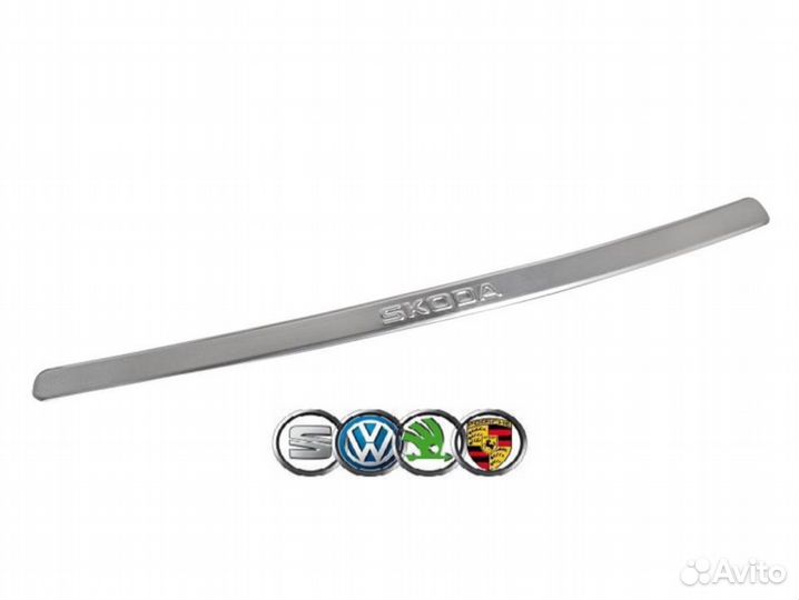Накладка бампера декор scoda Octavia A5