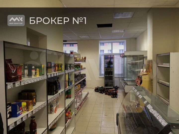 Помещение с высокой проходимостью