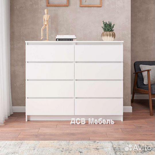 Комод Мори мк 1200.8