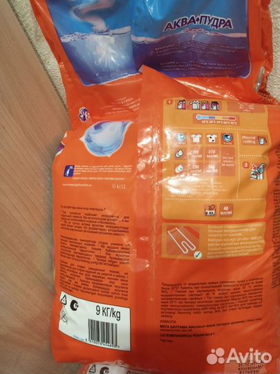 Стиральный порошок Тайд колор 9 кг