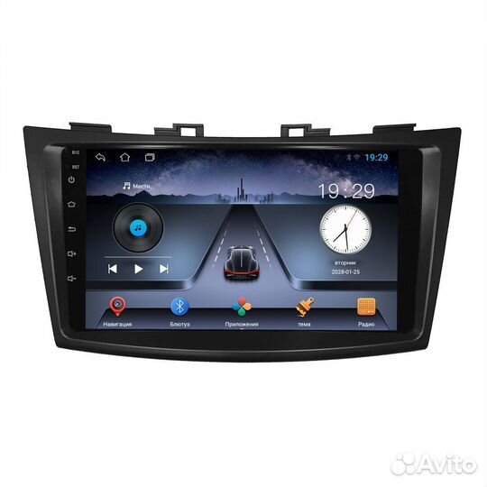 Магнитола Suzuki Swift 4 11-17 1/32 Qled Android