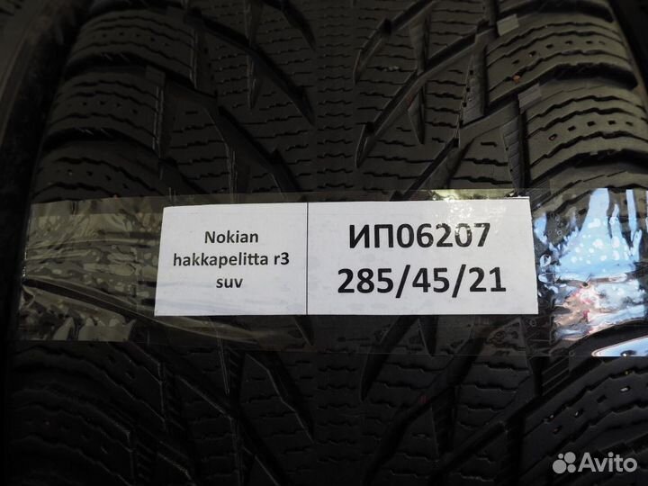 Nokian Tyres Hakkapeliitta R3 SUV 285/45 R21 113T