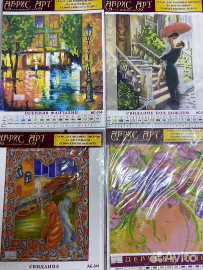 Принт для вышивания бисером