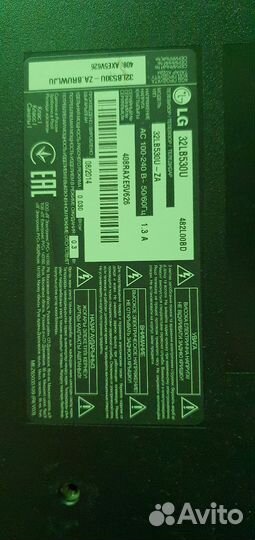 Монитор samsung 2233sn