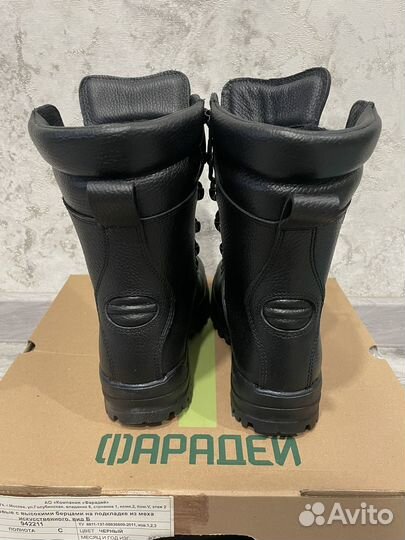Берцы зимние фарадей