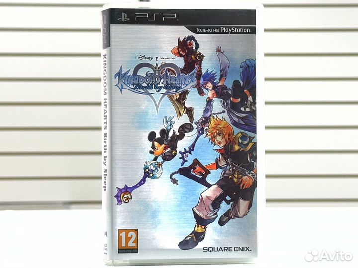 Kingdom Hearts Birth by Sleep (PSP) Б/У