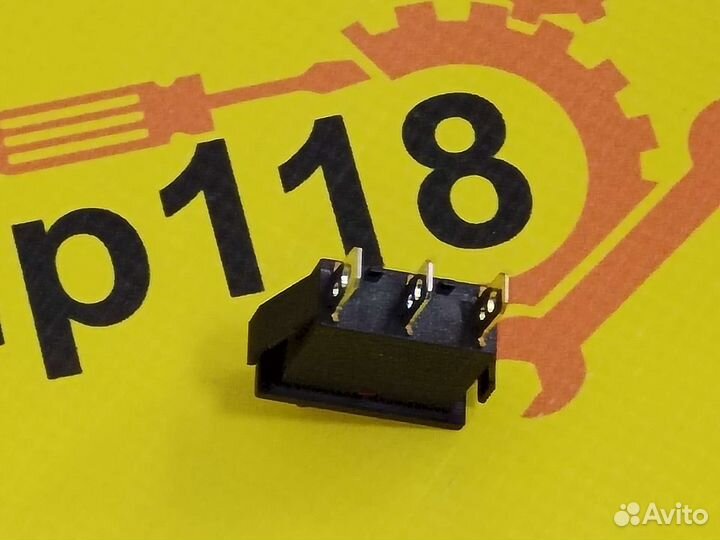 Выключатель для водонагревателя одноклавишный