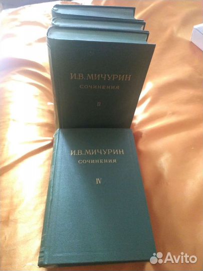 Книги старинные