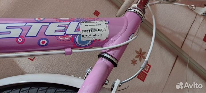 Велосипед детский 20 стелс