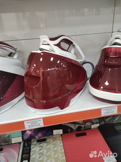 Утюг с парогенератором