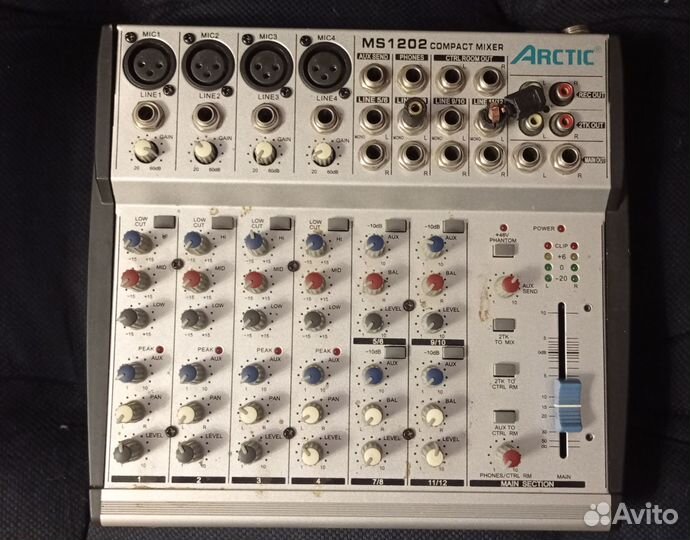 Микшерный пульт arctic