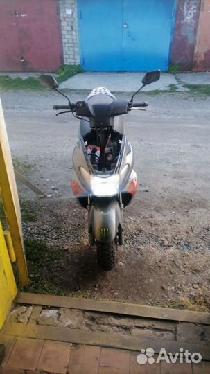 Suzuki Avenis 150