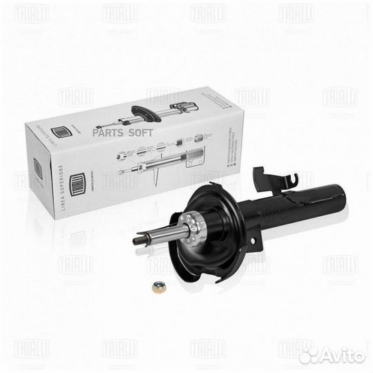 Trialli AG25150 Амортизатор для а/м Mazda 3 (03)