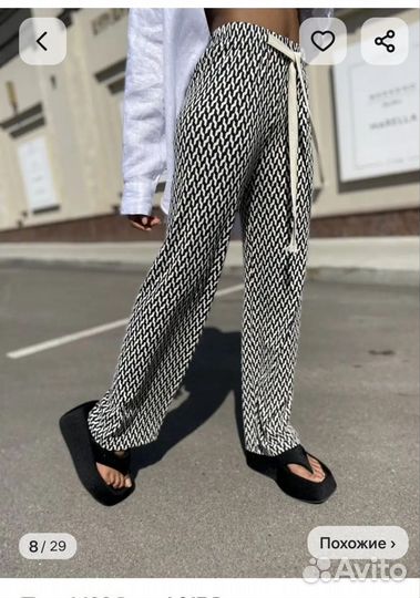 Штаны лапша оверсайз летние