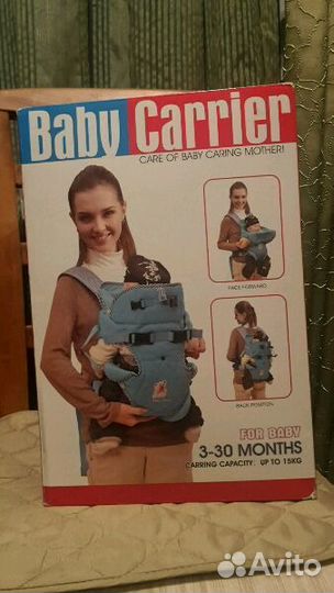 Сумка-переноска Baby Care