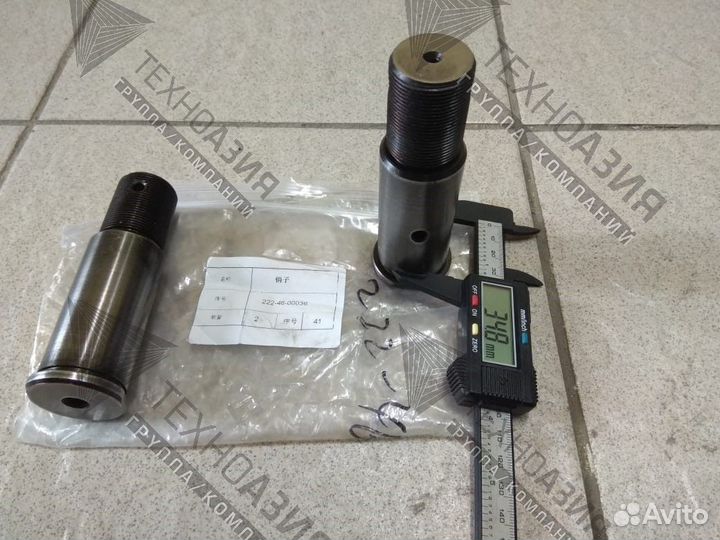 Палец Автогрейдера Shantui