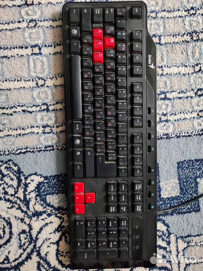 Клавиатура