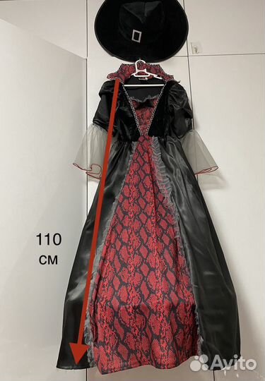 Карнавальный костюм 5-7 л