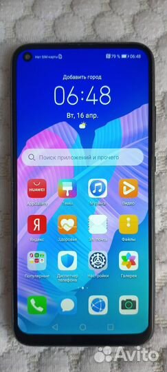 HUAWEI P40 Lite E, 4/64 ГБ