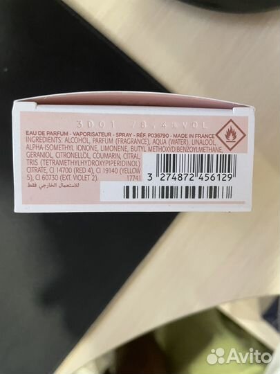 Туалетная вода женская