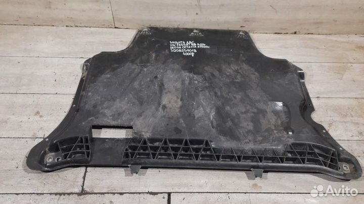 Защита двс Volkswagen Passat B8 С 2014 По 2020 Год