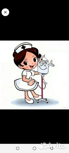 Сиделка-медицинская сестра