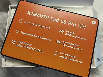 Xiaomi mi Pad 6s pro 8/256gb Ростест