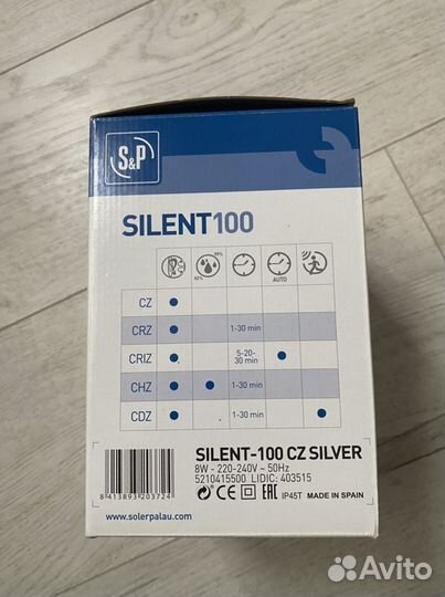 Накладной вентилятор Soler Palau silent-100 CZ sil