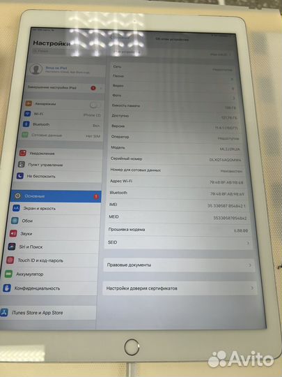 iPad pro 12.9
