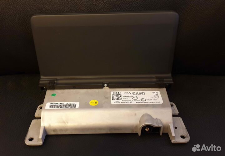 Новый дисплей 7