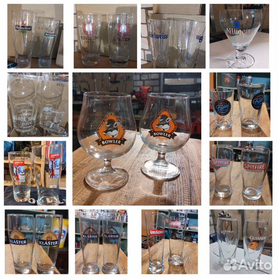 Бокалы пивные