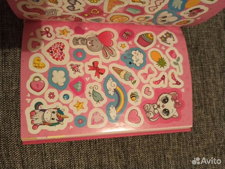 Мой любимый дневничок