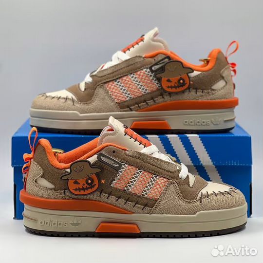 Adidas Forum Mod Low Jack O'Lantern Halloween