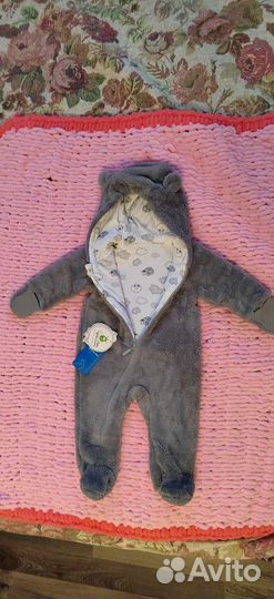 Комбинезон