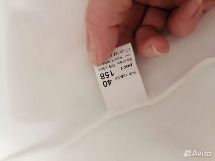 Хоккейные рейтузы детские. новые