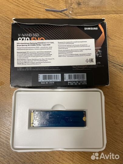 Ssd samsung 970 evo m2 1tb