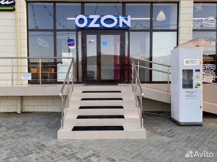 Требуется Сотрудник в пункт выдачи Ozon