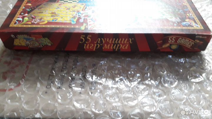 Игры настольные 