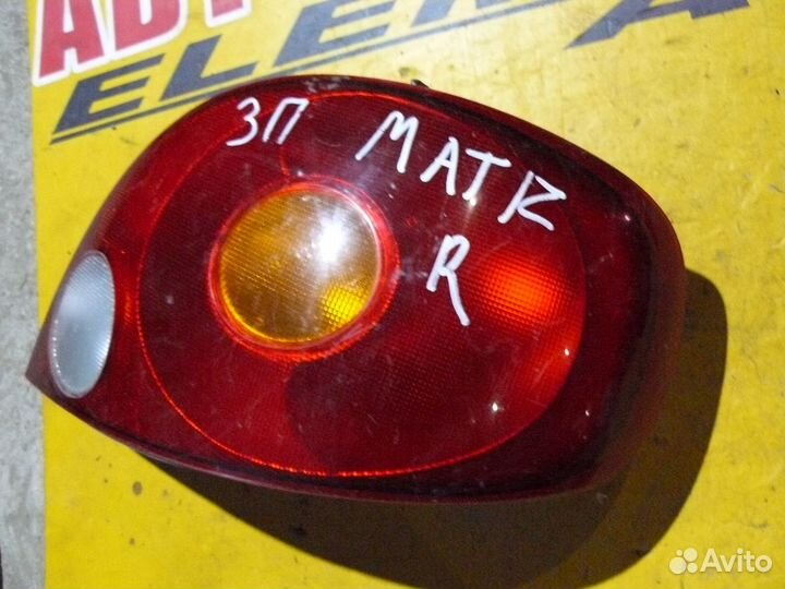 Фонарь задний правый для Daewoo Matiz