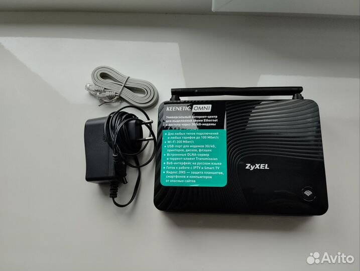 Wifi роутер keenetic оmni
