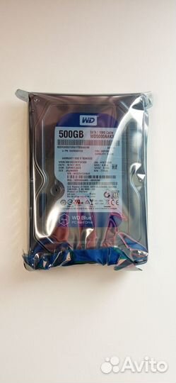 Жесткий диск HDD в упаковке 500GB