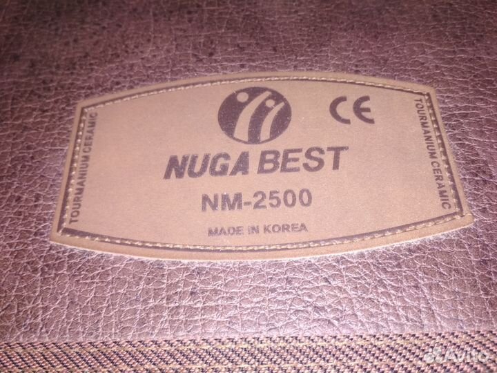 Продаётся мат Nuga best NM-2500