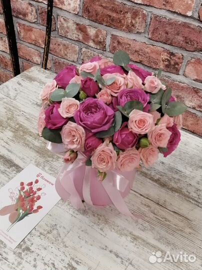 Продавец-флорист