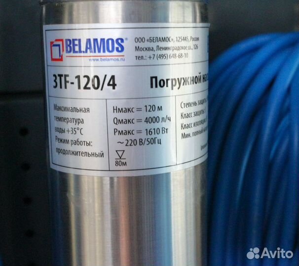Насос погружной Belamos 3TF-120/4 (кабель 80м) 3