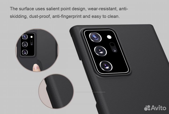 Чехол Nillkin для Galaxy Note 20